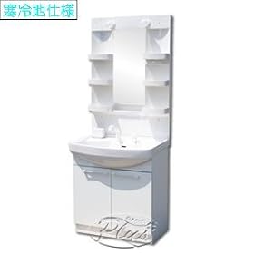 �V�����[���������@���ʉ��ϑ� 750mm�^�C�v ����n�d�l