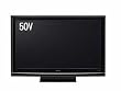 HITACHI Wooo 50V�^�n�C�r�W�����v���Y�}�e���rHR02�V���[�Y P50-HR02