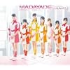 MADAYADE