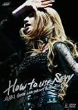 �㓡�^�� LIVE TOUR 2007 G-Emotion II ~How to use SEXY~ [DVD]