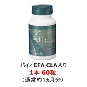 �o�C�IEFA CLA����*  ���� EPA,DHA �⋤�����m�[���_(CLA)�ȂǗǎ��̎��b�ł���A�s�O�a���b�_�E�K�{���b�_(EFA)��₤���N�H�i(�T�v�������g)