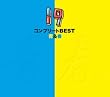 �R���v���[�gBEST ��&�t