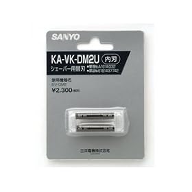 SANYO (�T�����[) KA-VK-DM2U �V�F�[�o�[�֐n (���n)
