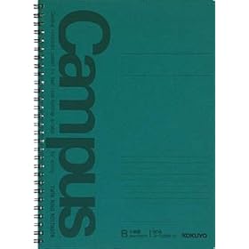 【クリックで詳細表示】キャンパスツイン6号50枚B罫 ス-T200B-G