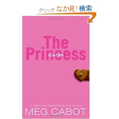 The Princess Diaries