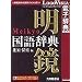 �������ꎫ�T