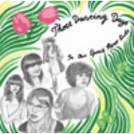 【クリックで詳細表示】イン・アワー・スペース・ヒーロー・スーツ