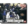 1/144 �K���_���w�r�[�A�[���Y�J�X�^�� (�V�@����L�K���_��W Endless Waltz)