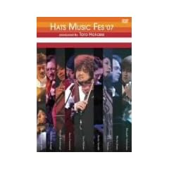 HATS MUSIC FES�f07 [DVD]