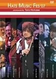 HATS MUSIC FES�f07 [DVD]