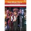 HATS MUSIC FES�f07 [DVD]