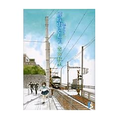 �C�Xdiary 1 �䎞�J�̂�ލ�