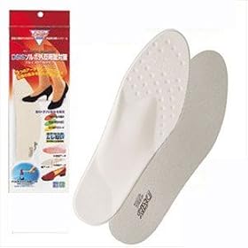�y�\���{�zDSIS �\���{�O������΍� - �t���C���\�[���^�C�v - �A�C�{���[�r�y61500�z