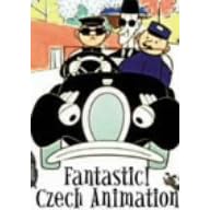 チェコアニメ DVD-BOX
