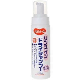 �n�r�i�[�X �����X�C���h���C�V�����v�[ 200ml