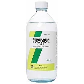 �O���Z�����J���t �x���c�� 500ml