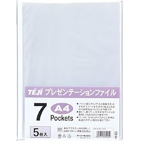 �v���[���e�[�V�����t�@�C�� 7�|�P�b�g�V�� PTF-07-06