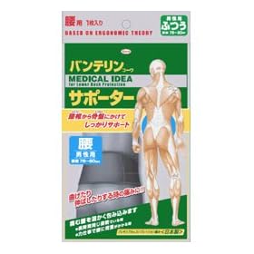 �o���e���� �T�|�[�^�[ �j���p ���p �u���b�N �ӂ��T�C�Y
