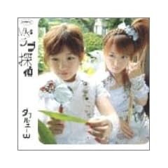 �V���O��V �uMiss���u�T��v [DVD]