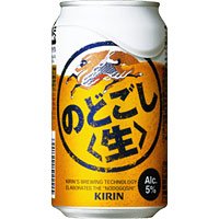 キリン のどごし生 350ml×24本