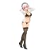 SKYTUBE ���[�ρ[���Ɏq �����O���r�Aver. (1/6�X�P�[�� PVC���h���ς݊����i)