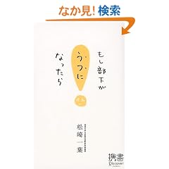 �������������ɂȂ����� (�f�B�X�J���@�[�g��)