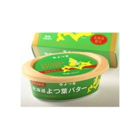 ��t�o�^�[ 125g