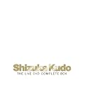 Shizuka Kudo THE LIVE DVD COMPLETE