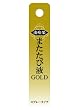 �܂����щtGOLD�i10cc�j