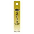 �܂����щtGOLD�i10cc�j