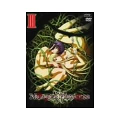 MURDER PRINCESS DVD III