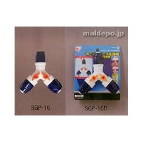 �R�b�N�t�z�[�X�W���C���g3������12-15 SGP-16D
