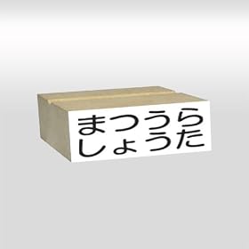 �炭�炭�����O�X�^���v 2�s�^�C�v 14mmx41mm(����6mmx40mm��2�s)(���14mmx41mm)