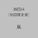 ����D���I�傿����D���I�I