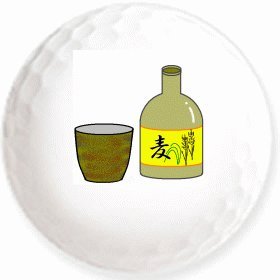 �y���Ē��z�̃C���X�g��������Ă��͂��I���n��p�S���t�{�[���i�R�����j