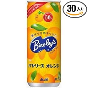 �A�T�q �o�����[�X �I�����W 250ml�~30�{
