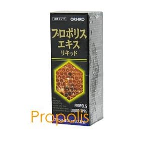 �I���q�� �v���|���X�G�L�X���L�b�h 30ml