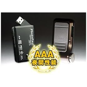 �h���C�u���R�[�_�[ Paparazzi Dual GIG PZ-83