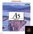 A5 A��Ԃōs����5 PlayStation the Best