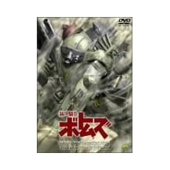 ���b�R���{�g���Y ���b�h�V�����_�[�h�L�������g ��]�̃��[�c [DVD]