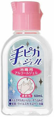 ��s�J�W�F�� 60ml ��s�J (3���̊��z) 396