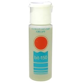bit-150(�V�R�ɂ���)
