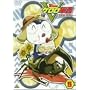 �P�����R��5th�V�[�Y�� 5 [DVD]