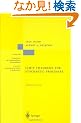 Limit Theorems for Stochastic Processes (Grundlehren Der Mathematischen Wissenschaften)