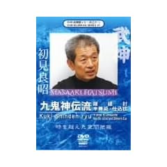 ���V��DVD�V���[�Yvol.31 ��S�_�`�� �Z�g���E���_�p�E�d����