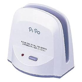 �Ăяo���`���C���@�s�|�@PiPo-99�@���j���[�^���M�@�@PT-250