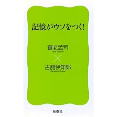 �L�����E�\�����I