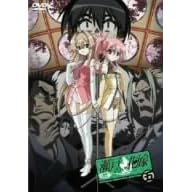 瀬戸の花嫁 五