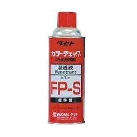 �^�Z�g�@�J���[�`�F�b�N�i�Z���t�j FPS-450