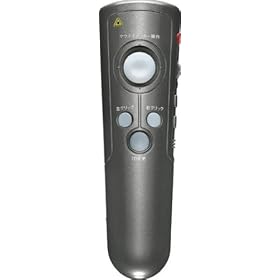 KOKUYO �v���[���e�[�V�����}�E�X EAM-ULW2 (�n���f�B�^�C�v, �p���[�|�C���g����@�\)